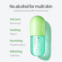 ژل آبرسان کپسولی جومتام