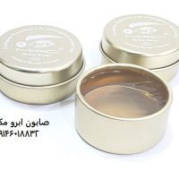 صابون ابرو مک mac | صابون ابرو