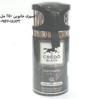 اسپری جانوین credo black حجم ۲۵۰ مل | اسپری جانوین