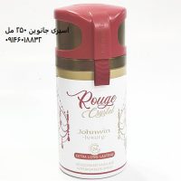 اسپری جانوین rouge crystal حجم ۲۵۰ مل | اسپری جانوین