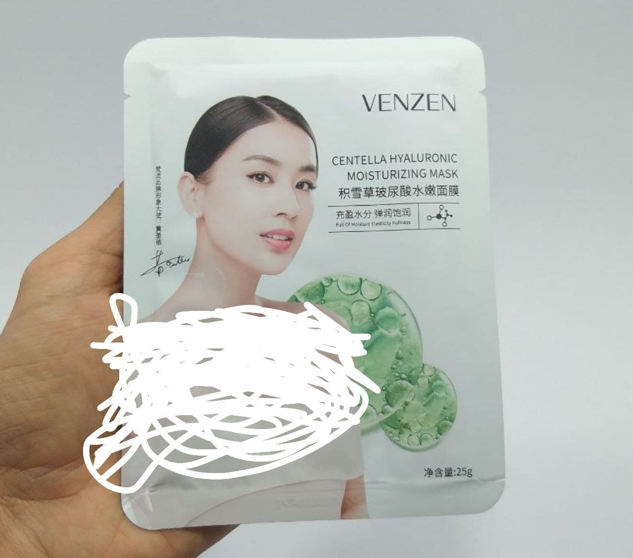 ماسک ورقه ای centella hyaluronic ونزن