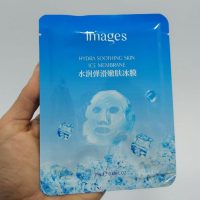 ماسک ورقه ای یخی ایمجز | ماسک ورقه ای