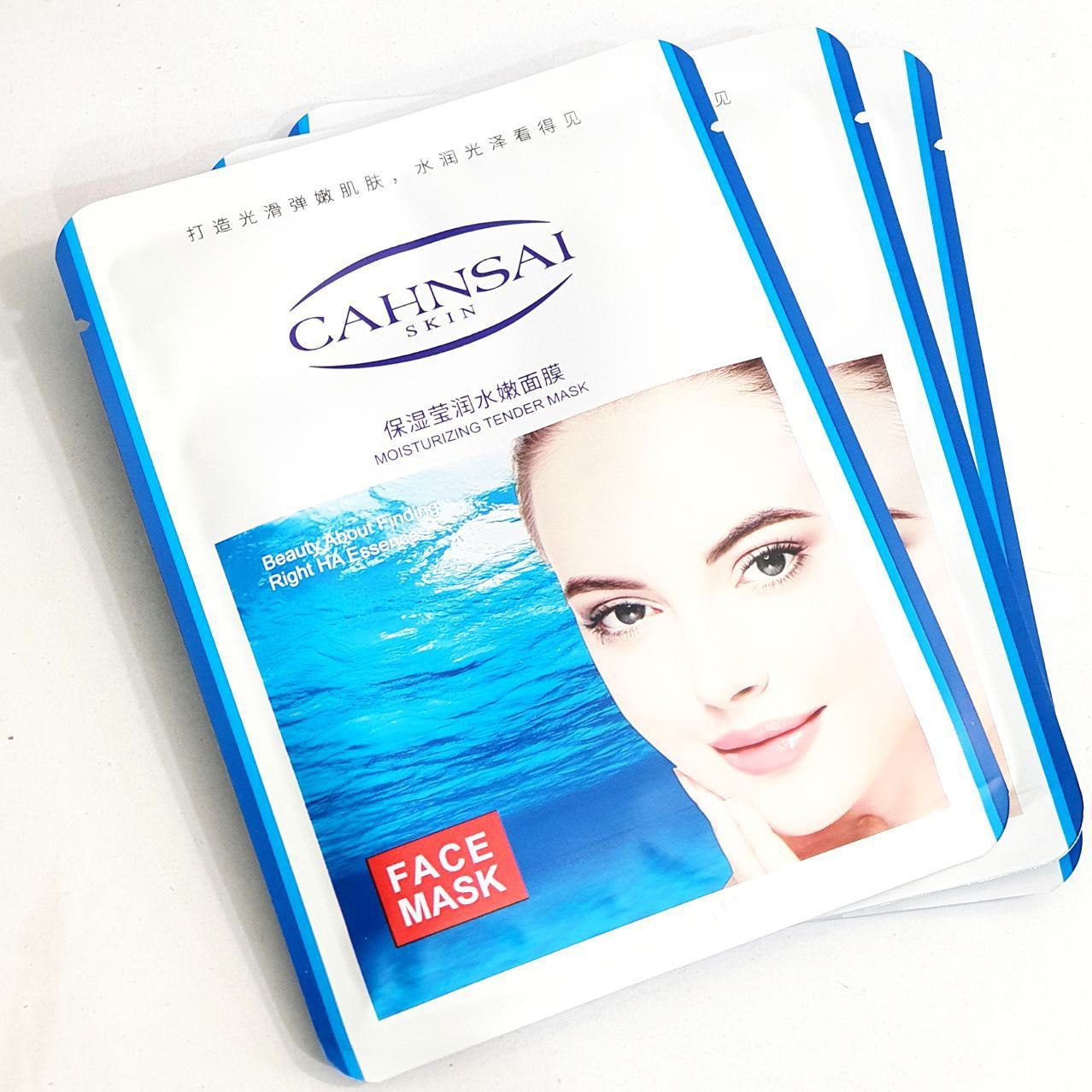 ماسک ورقه ای آب رسان CAHNSAI مدل دریایی حجم 25 گرمی