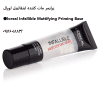 پرایمر مات کننده پوست لورآل مدل Infallible حجم 35 میلی لیتر | Loreal Infallible Mattifying Base Prime 35ml