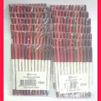 بسته 12تایی مداد لب فلورمار | مداد لب فلورمار