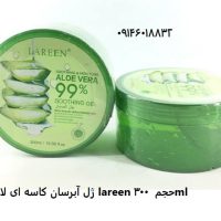 ژل آبرسان کاسه ای لارن lareen حجم  300ml