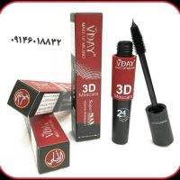 ریمل سه بعدی و مکس ویدای | ریمل ویدای | ریمل سه بعدی