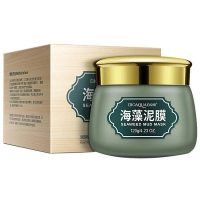 ماسک جلبک دریایی بیواکوا | BIOAQUA SEWEED MUD MASK 120 g