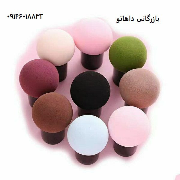 پد اسفنج قارچی دسته دار | Beauty Pad With Handle