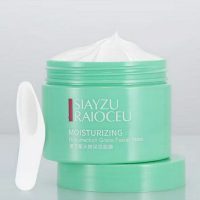 ماسک صورت کاسه ای  سیازو رایکو SIAYZU RAIOCEU حجم 140 گرم