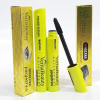 ریمل ضداب و 24 ساعته وریتا بیوتی | ریمل ضداب | ریمل حجم دهنده