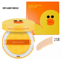 کرم فشرده میشا مدل جوجو شماره 23 | کوشن | کوشن میشا | کوشن یانگومی