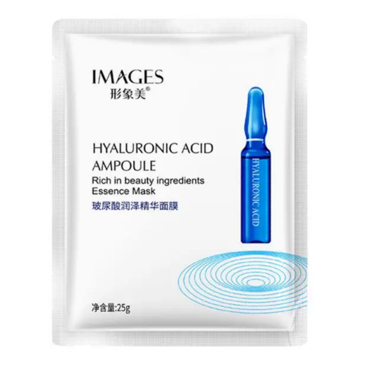 ماسک ورقه ای آمپول هیالورونیک اسید ایمیجز | Images Hyaluronic Acid Ampoule Mask