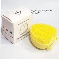 لیف حمام سیلیکونی مخزن دار رنگ زرد