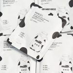 ماسک ورقه ای شیر گاو ایمجز | images moisturizing milk skin mask