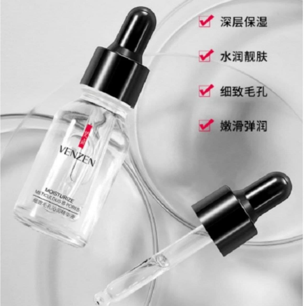 سرم مرطوب کننده و باز کننده منافذ پوست ونزن VENZEN | ضد لک و سفید کننده