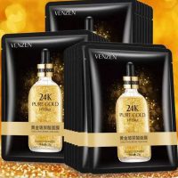 ماسک طلا ورقه ای صورت حاوی هیالورونیک اسید ونزن | Veze Gold Hyaluronic Acid Facial Mask