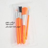 ست مینی براش 5تایی رنگ نارنجی | ست براش مینی