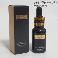 سرم ضد لک نیاسامید ونزن