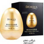 کرم ترمیم کننده درو چشم شب بیواکوا BIOAOUA