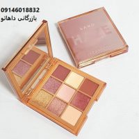 پالت سایه 9تایی هدی بیوتی مدل sand | سایه 9 تایی هدی بیوتی