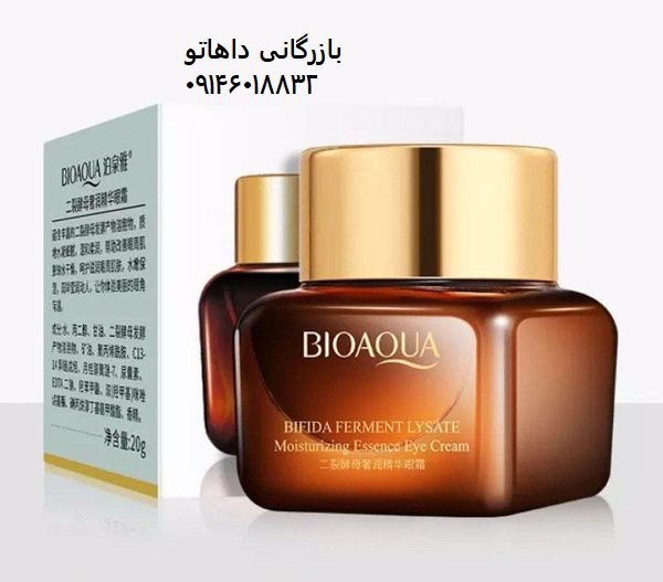 کرم ترمیم کننده درو چشم شب BIOAOUA