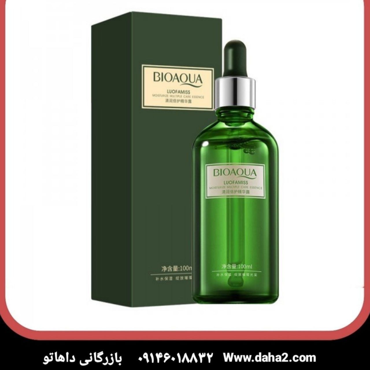 سرم چای سبز بیواکوا حجم 100 مل | سرم سبز بیواکوا | ضدچروک و پیری سرم چای سبز بیواکوا حجم 100 مل | سرم سبز بیواکوا | ضدچروک و پیری