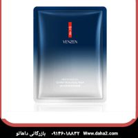 کرم ضدجوش و کوچک کننده ی منافذ ونزن venzen | ماسک ضدجوش | ماسک ورقه ای