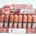 پک ۲۴ تایی رژلب مایع فلورمار | Flormar matte lipgloss