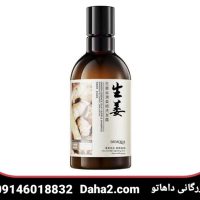 شامپو ضد ریزش و رشد مجدد مو زنجبیل بیوآکوا | شامپو بیواکوا