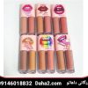 رژلب مایع دو قلو برند هدی بیوتی سری کالباسی | Hudabeauty 2in 1 lipgloss