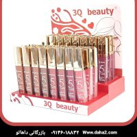 پک 48تایی رژلب مایع مات 3 بعدی 3q beauty کد lp- 89324