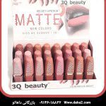 رژلب مایع مات ۳ بعدی 3q beauty کد ls - 88347