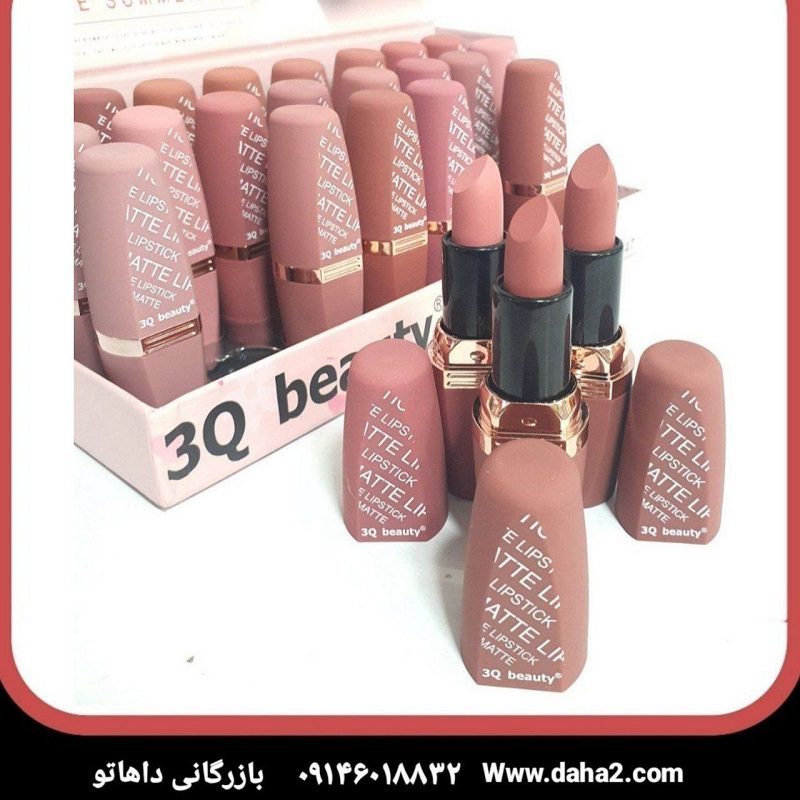 رژلب مایع مات ۳ بعدی 3q beauty کد ls - 88347