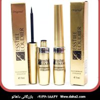 خط چشم مویی استی لادر داری پوکه ی فلزی | Estee lauder soft brush eyelinner