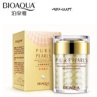 سرم ضد چروک و بوتاکس مروارید بیواکوا bioaqua