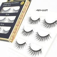 مژه ۳ بعدی برند نایس nice شماره 09 | مژه 3D | مژه مصنوعی