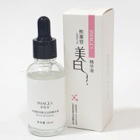 سرم سفید کننده پوست ایمجز