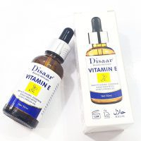 سرم ویتامین e دیسار