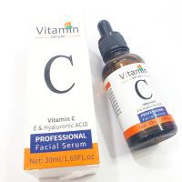 سرم ویتامین سی ساخت فرانسه