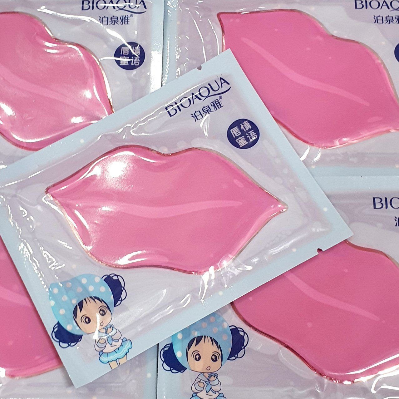 ماسک لب بیواکوا رنگ آبی ماسک لب بیواکوا رنگ آبی