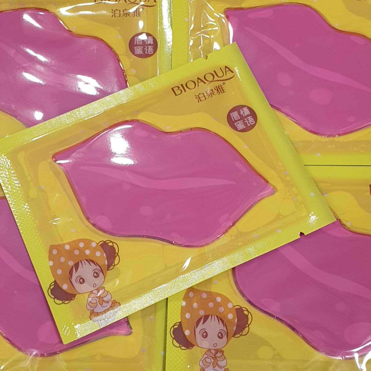 ماسک لب بیواکوا رنگ زرد ماسک لب بیواکوا رنگ زرد