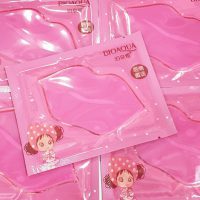 ماسک لب صورتی بیواکوا کد 03| ماسک لب بیواکوا