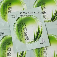 ماسک ورقه ای صورت الورا ایمجز | ماسک ورقه ای