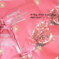 ماسک ورقه ای صورت انار ایمجز | ماسک ورقه ای
