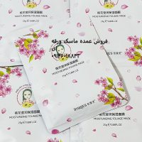ماسک ورقه ای صورت شکوفه ی گیلاس ایمجز | ماسک ورقه ای