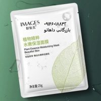 ماسک ورقه ای چای سبز ایمجز | ماسک ورقه ای