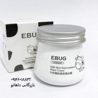 کرم مرطوب کننده شیر گاو EBUG