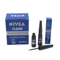 خط چشم ماژیکی نیوا | Nivea hard brush eyelinner
