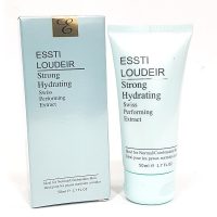 کرم ابرسان استی لادر حجم ۵۰‌مل | estee lauder strong hydrating 50 ml